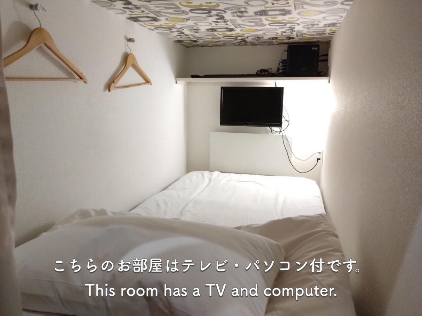 Cafe&hostel Kimi To Ichigo Auberge de jeunesse