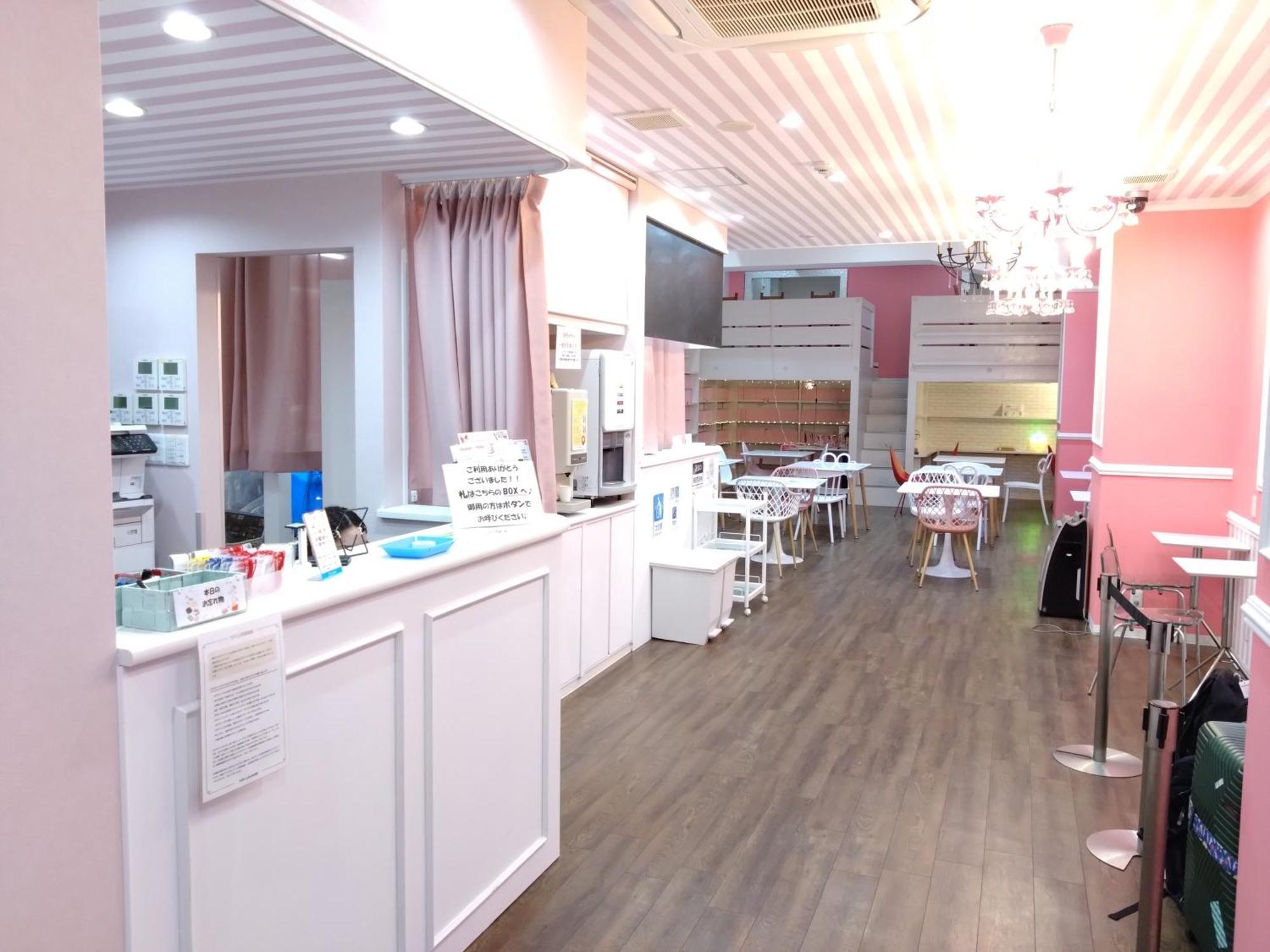 Cafe&hostel Kimi To Ichigo Auberge de jeunesse