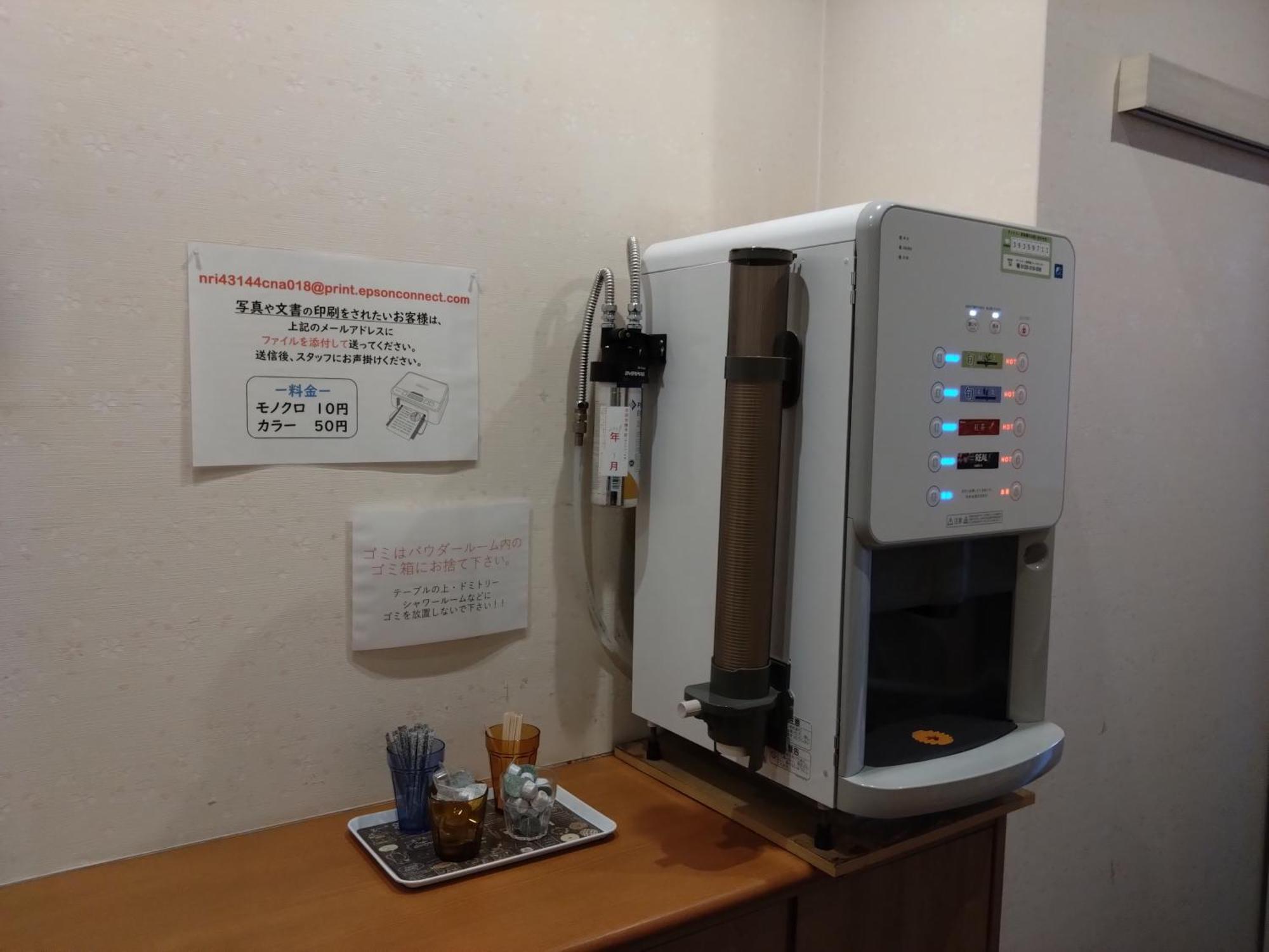 Cafe&hostel Kimi To Ichigo * Ōsaka